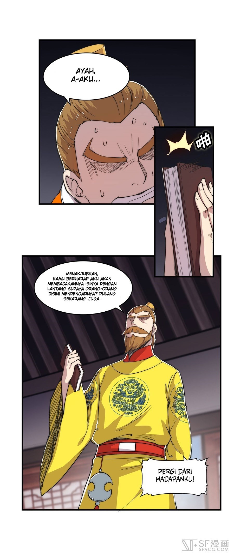 Martial King’s Retired Life Chapter 23 Gambar 9